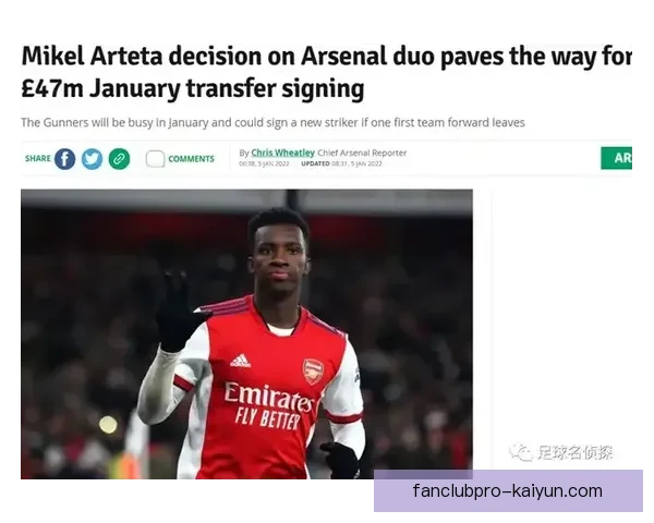 布莱顿青训实力持续提升，培养新星备受关注