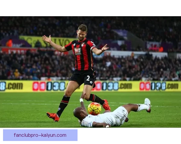 英超伯恩茅斯队状态回暖，近期表现逐渐提升值得关注