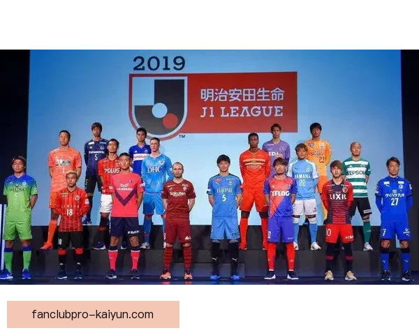 J1联赛升班马表现稳健，值得关注的球队动态分析