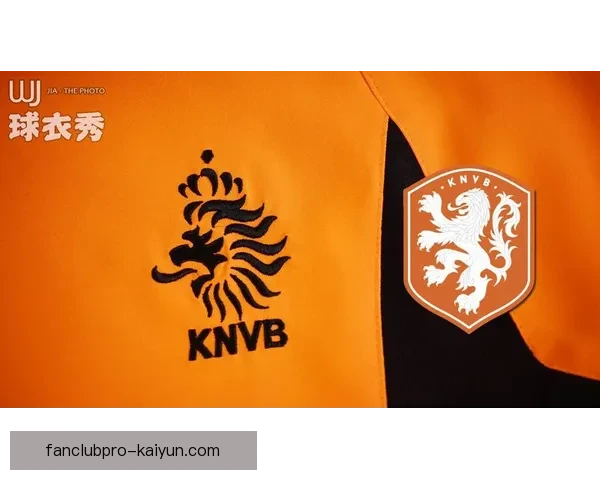 荷兰国家队表现回暖迹象明显，攻防体系逐渐恢复竞争力