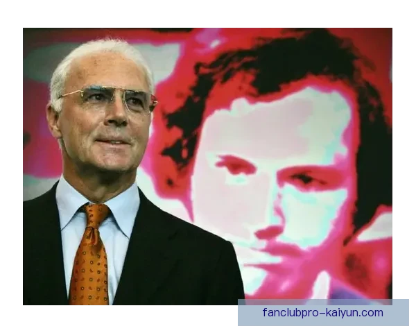 贝肯鲍尔进攻能力分析：他的历史地位与影响逐渐受到关注