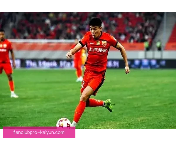 上海海港王朝延续 本赛季表现稳健竞争力增强