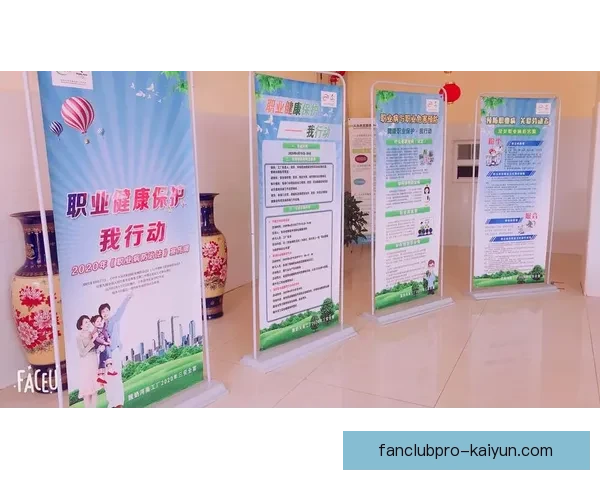 Saka赛前准备流程曝光 展现职业素养与状态调整细节